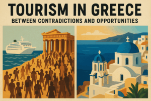 Greek Tourism Insights 300x200